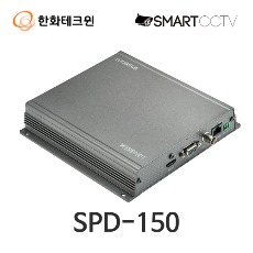 SPD-150